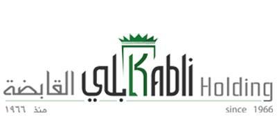 مجموعة الكابلى القابضة 